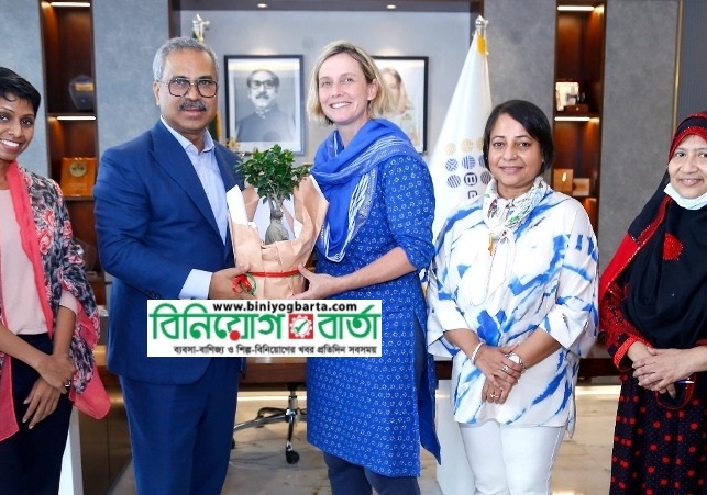 Biniyougbarta | বিনিয়োগবার্তা: ব্যবসা-বাণিজ্য, শিল্প-বিনিয়োগের খবর প্রতিদিন সবসময়