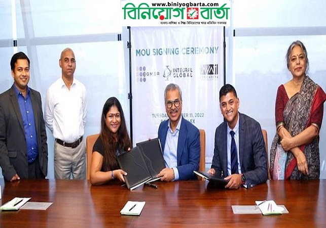 Biniyougbarta | বিনিয়োগবার্তা: ব্যবসা-বাণিজ্য, শিল্প-বিনিয়োগের খবর প্রতিদিন সবসময়
