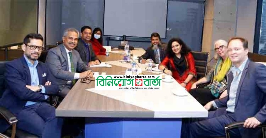 Biniyougbarta | বিনিয়োগবার্তা: ব্যবসা-বাণিজ্য, শিল্প-বিনিয়োগের খবর প্রতিদিন সবসময়