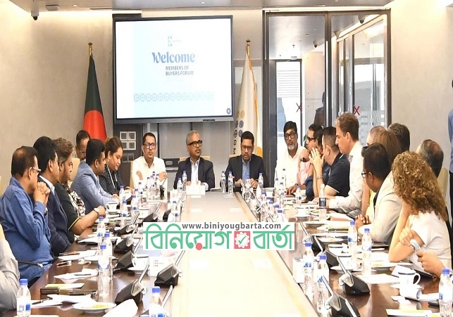 Biniyougbarta | বিনিয়োগবার্তা: ব্যবসা-বাণিজ্য, শিল্প-বিনিয়োগের খবর প্রতিদিন সবসময়