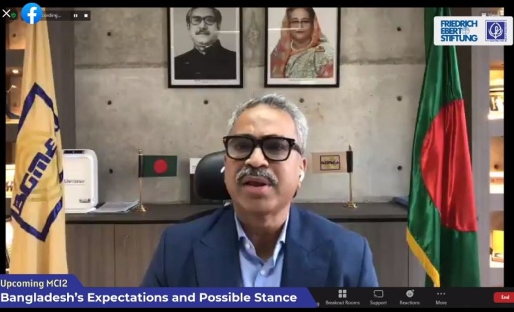 Biniyougbarta | বিনিয়োগবার্তা: ব্যবসা-বাণিজ্য, শিল্প-বিনিয়োগের খবর প্রতিদিন সবসময়