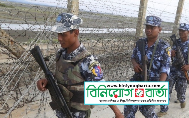 Biniyougbarta | বিনিয়োগবার্তা: ব্যবসা-বাণিজ্য, শিল্প-বিনিয়োগের খবর প্রতিদিন সবসময়