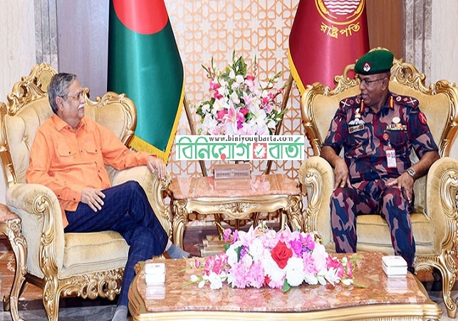 Biniyougbarta | বিনিয়োগবার্তা: ব্যবসা-বাণিজ্য, শিল্প-বিনিয়োগের খবর প্রতিদিন সবসময়
