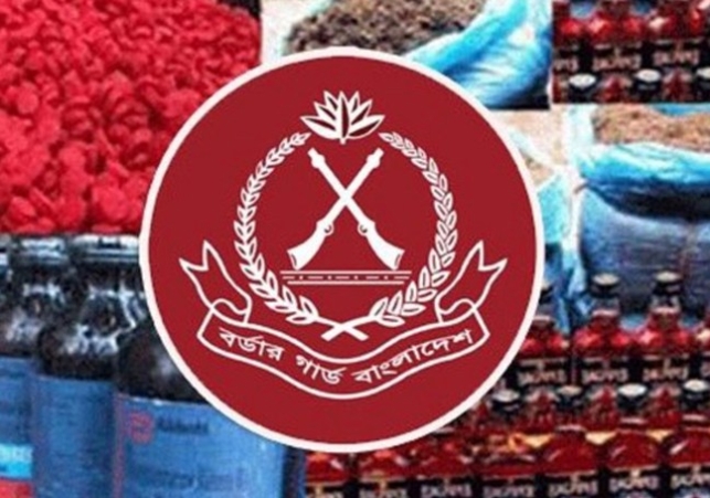 Biniyougbarta | বিনিয়োগবার্তা: ব্যবসা-বাণিজ্য, শিল্প-বিনিয়োগের খবর প্রতিদিন সবসময়