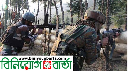 Biniyougbarta | বিনিয়োগবার্তা: ব্যবসা-বাণিজ্য, শিল্প-বিনিয়োগের খবর প্রতিদিন সবসময়