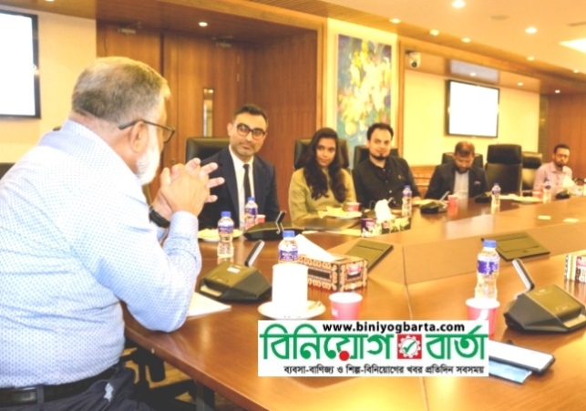 Biniyougbarta | বিনিয়োগবার্তা: ব্যবসা-বাণিজ্য, শিল্প-বিনিয়োগের খবর প্রতিদিন সবসময়