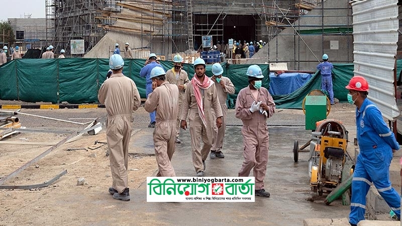 Biniyougbarta | বিনিয়োগবার্তা: ব্যবসা-বাণিজ্য, শিল্প-বিনিয়োগের খবর প্রতিদিন সবসময়