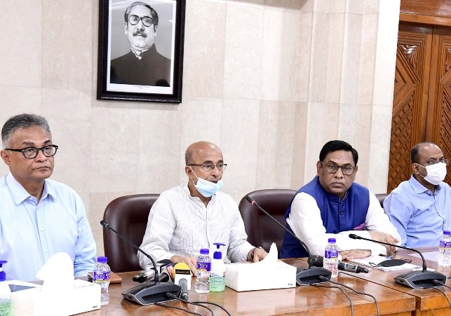 Biniyougbarta | বিনিয়োগবার্তা: ব্যবসা-বাণিজ্য, শিল্প-বিনিয়োগের খবর প্রতিদিন সবসময়