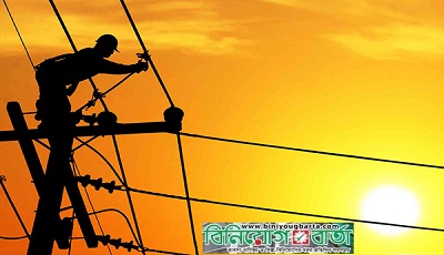 Biniyougbarta | বিনিয়োগবার্তা: ব্যবসা-বাণিজ্য, শিল্প-বিনিয়োগের খবর প্রতিদিন সবসময়