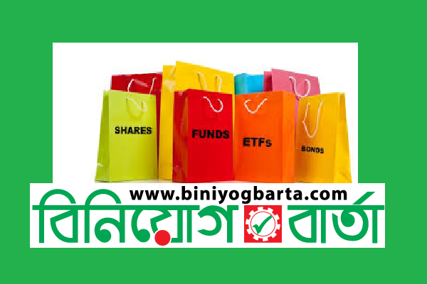 Biniyougbarta | বিনিয়োগবার্তা: ব্যবসা-বাণিজ্য, শিল্প-বিনিয়োগের খবর প্রতিদিন সবসময়