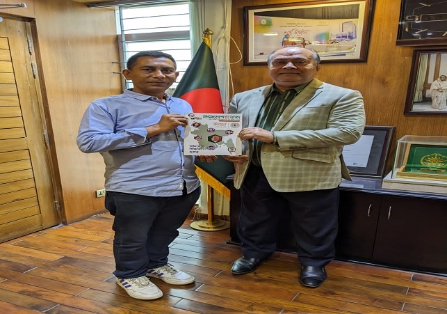 Biniyougbarta | বিনিয়োগবার্তা: ব্যবসা-বাণিজ্য, শিল্প-বিনিয়োগের খবর প্রতিদিন সবসময়