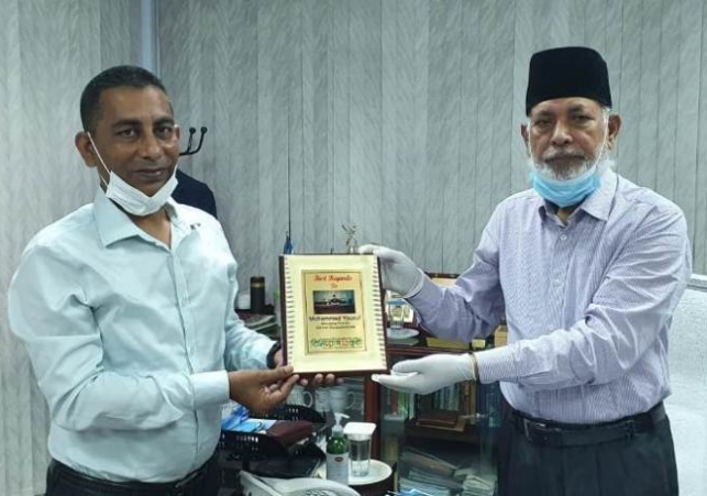 Biniyougbarta | বিনিয়োগবার্তা: ব্যবসা-বাণিজ্য, শিল্প-বিনিয়োগের খবর প্রতিদিন সবসময়
