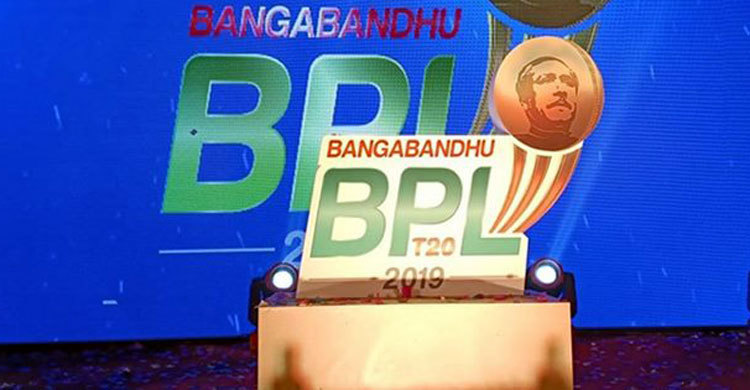 Biniyougbarta | বিনিয়োগবার্তা: ব্যবসা-বাণিজ্য, শিল্প-বিনিয়োগের খবর প্রতিদিন সবসময়