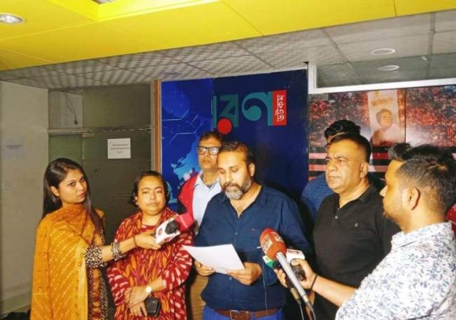 Biniyougbarta | বিনিয়োগবার্তা: ব্যবসা-বাণিজ্য, শিল্প-বিনিয়োগের খবর প্রতিদিন সবসময়