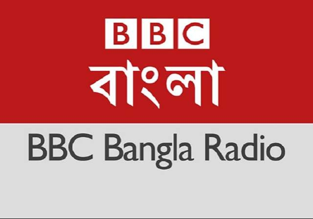 Biniyougbarta | বিনিয়োগবার্তা: ব্যবসা-বাণিজ্য, শিল্প-বিনিয়োগের খবর প্রতিদিন সবসময়