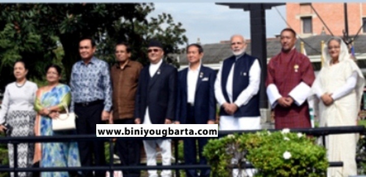Biniyougbarta | বিনিয়োগবার্তা: ব্যবসা-বাণিজ্য, শিল্প-বিনিয়োগের খবর প্রতিদিন সবসময়