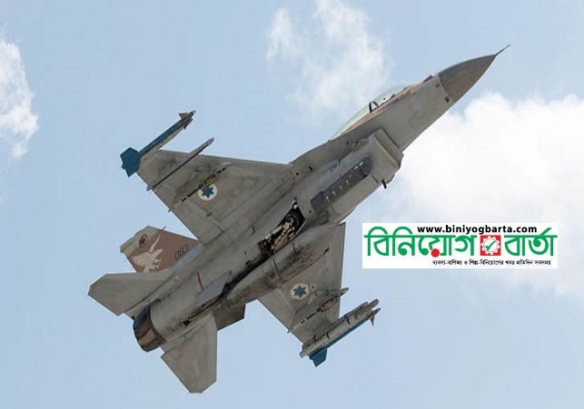 Biniyougbarta | বিনিয়োগবার্তা: ব্যবসা-বাণিজ্য, শিল্প-বিনিয়োগের খবর প্রতিদিন সবসময়
