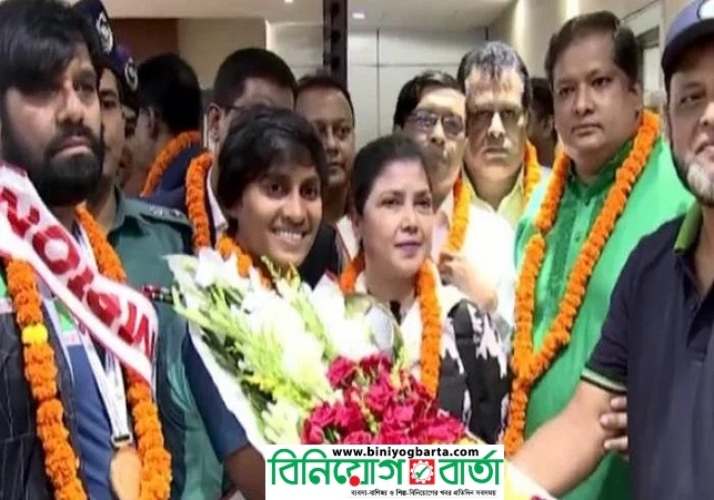 Biniyougbarta | বিনিয়োগবার্তা: ব্যবসা-বাণিজ্য, শিল্প-বিনিয়োগের খবর প্রতিদিন সবসময়
