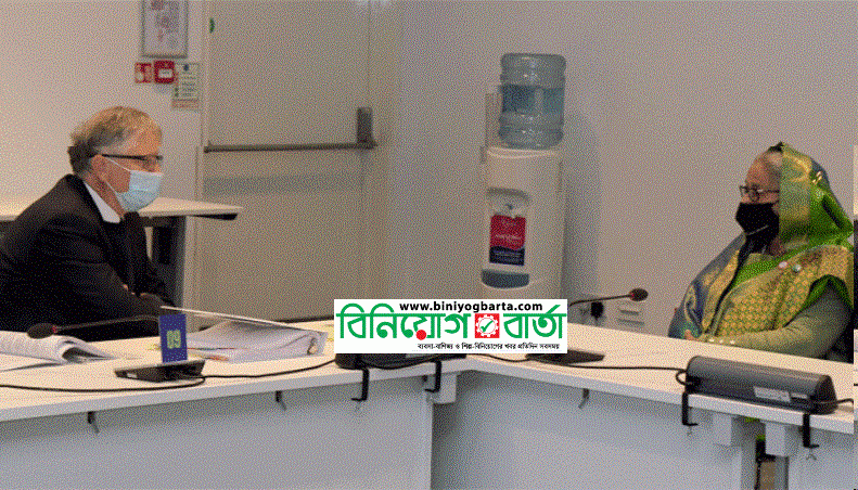 Biniyougbarta | বিনিয়োগবার্তা: ব্যবসা-বাণিজ্য, শিল্প-বিনিয়োগের খবর প্রতিদিন সবসময়