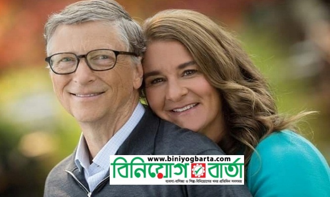 Biniyougbarta | বিনিয়োগবার্তা: ব্যবসা-বাণিজ্য, শিল্প-বিনিয়োগের খবর প্রতিদিন সবসময়