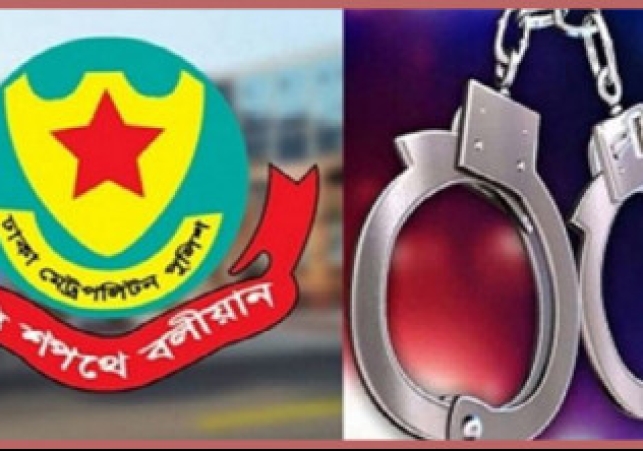 Biniyougbarta | বিনিয়োগবার্তা: ব্যবসা-বাণিজ্য, শিল্প-বিনিয়োগের খবর প্রতিদিন সবসময়