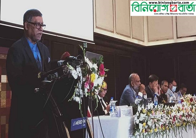 Biniyougbarta | বিনিয়োগবার্তা: ব্যবসা-বাণিজ্য, শিল্প-বিনিয়োগের খবর প্রতিদিন সবসময়