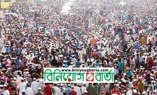 Biniyougbarta | বিনিয়োগবার্তা: ব্যবসা-বাণিজ্য, শিল্প-বিনিয়োগের খবর প্রতিদিন সবসময়