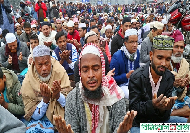 Biniyougbarta | বিনিয়োগবার্তা: ব্যবসা-বাণিজ্য, শিল্প-বিনিয়োগের খবর প্রতিদিন সবসময়