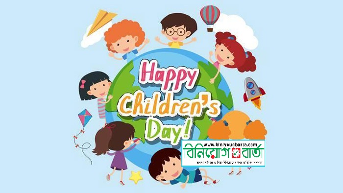Biniyougbarta | বিনিয়োগবার্তা: ব্যবসা-বাণিজ্য, শিল্প-বিনিয়োগের খবর প্রতিদিন সবসময়