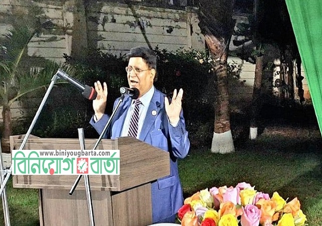 Biniyougbarta | বিনিয়োগবার্তা: ব্যবসা-বাণিজ্য, শিল্প-বিনিয়োগের খবর প্রতিদিন সবসময়