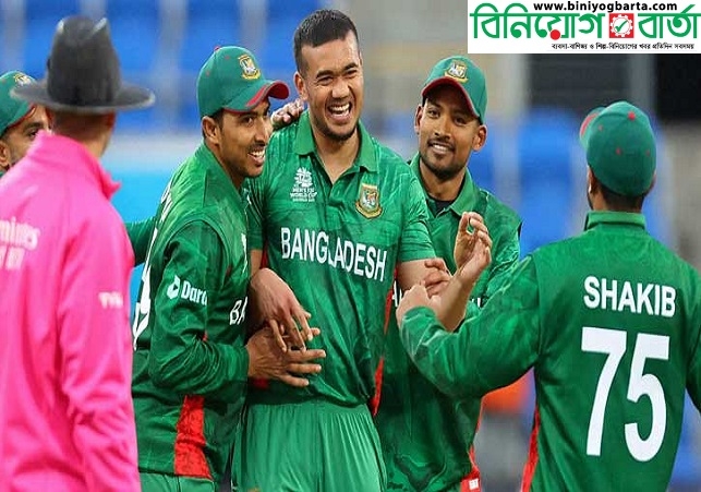 Biniyougbarta | বিনিয়োগবার্তা: ব্যবসা-বাণিজ্য, শিল্প-বিনিয়োগের খবর প্রতিদিন সবসময়