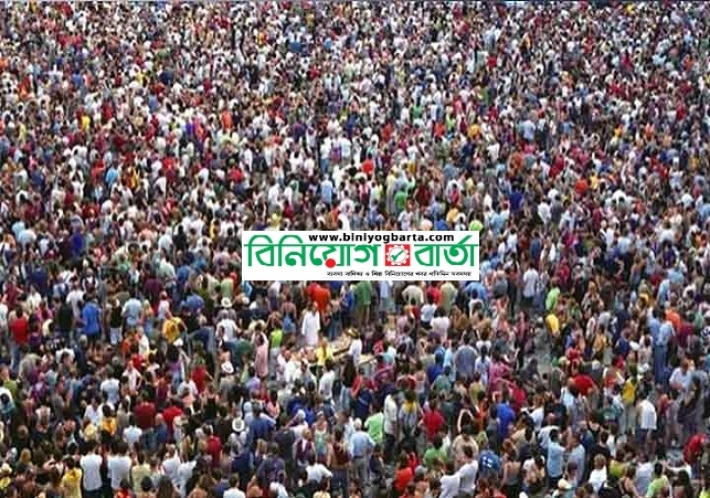 Biniyougbarta | বিনিয়োগবার্তা: ব্যবসা-বাণিজ্য, শিল্প-বিনিয়োগের খবর প্রতিদিন সবসময়