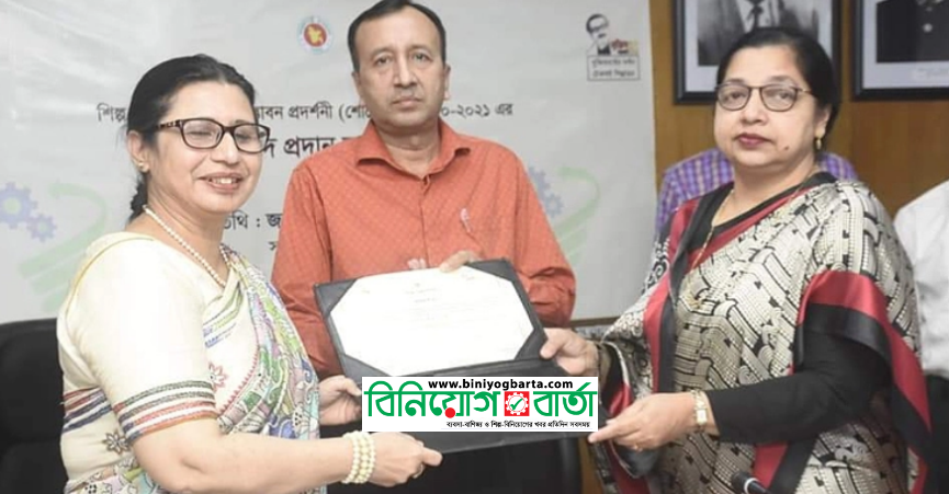 Biniyougbarta | বিনিয়োগবার্তা: ব্যবসা-বাণিজ্য, শিল্প-বিনিয়োগের খবর প্রতিদিন সবসময়