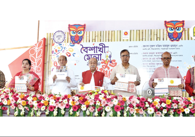 Biniyougbarta | বিনিয়োগবার্তা: ব্যবসা-বাণিজ্য, শিল্প-বিনিয়োগের খবর প্রতিদিন সবসময়