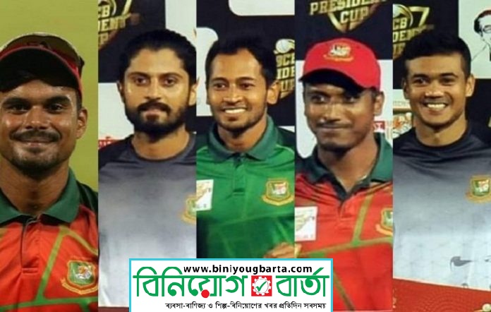 Biniyougbarta | বিনিয়োগবার্তা: ব্যবসা-বাণিজ্য, শিল্প-বিনিয়োগের খবর প্রতিদিন সবসময়