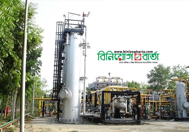 Biniyougbarta | বিনিয়োগবার্তা: ব্যবসা-বাণিজ্য, শিল্প-বিনিয়োগের খবর প্রতিদিন সবসময়
