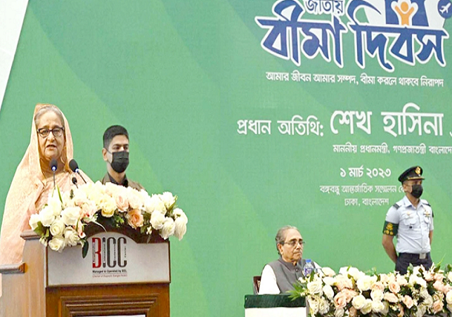 Biniyougbarta | বিনিয়োগবার্তা: ব্যবসা-বাণিজ্য, শিল্প-বিনিয়োগের খবর প্রতিদিন সবসময়