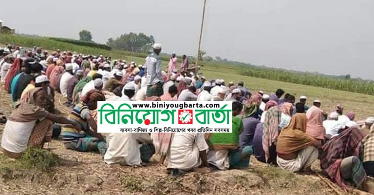 Biniyougbarta | বিনিয়োগবার্তা: ব্যবসা-বাণিজ্য, শিল্প-বিনিয়োগের খবর প্রতিদিন সবসময়