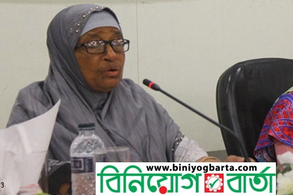Biniyougbarta | বিনিয়োগবার্তা: ব্যবসা-বাণিজ্য, শিল্প-বিনিয়োগের খবর প্রতিদিন সবসময়