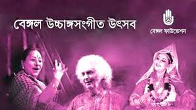 Biniyougbarta | বিনিয়োগবার্তা: ব্যবসা-বাণিজ্য, শিল্প-বিনিয়োগের খবর প্রতিদিন সবসময়