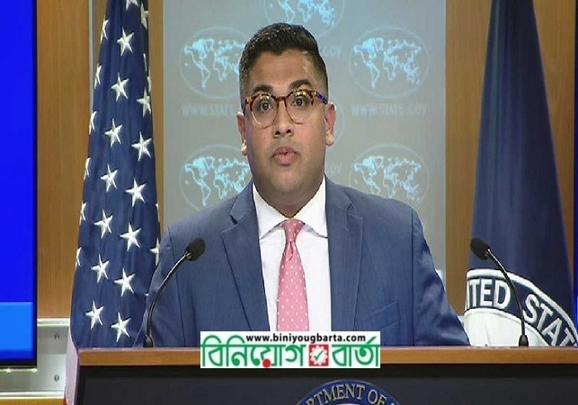 Biniyougbarta | বিনিয়োগবার্তা: ব্যবসা-বাণিজ্য, শিল্প-বিনিয়োগের খবর প্রতিদিন সবসময়