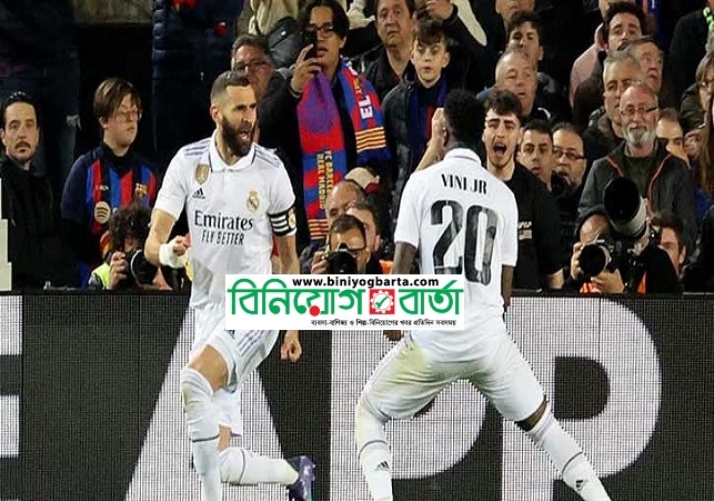 Biniyougbarta | বিনিয়োগবার্তা: ব্যবসা-বাণিজ্য, শিল্প-বিনিয়োগের খবর প্রতিদিন সবসময়