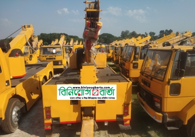 Biniyougbarta | বিনিয়োগবার্তা: ব্যবসা-বাণিজ্য, শিল্প-বিনিয়োগের খবর প্রতিদিন সবসময়
