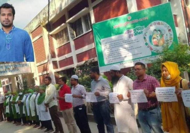 Biniyougbarta | বিনিয়োগবার্তা: ব্যবসা-বাণিজ্য, শিল্প-বিনিয়োগের খবর প্রতিদিন সবসময়