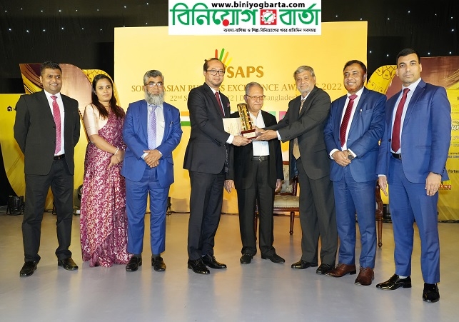 Biniyougbarta | বিনিয়োগবার্তা: ব্যবসা-বাণিজ্য, শিল্প-বিনিয়োগের খবর প্রতিদিন সবসময়