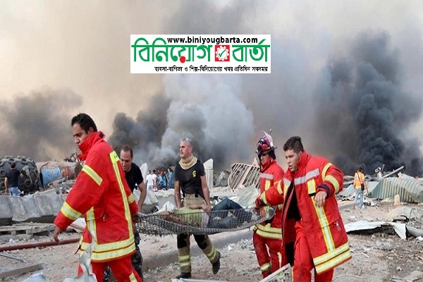 Biniyougbarta | বিনিয়োগবার্তা: ব্যবসা-বাণিজ্য, শিল্প-বিনিয়োগের খবর প্রতিদিন সবসময়