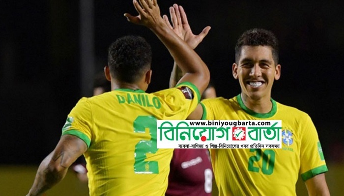 Biniyougbarta | বিনিয়োগবার্তা: ব্যবসা-বাণিজ্য, শিল্প-বিনিয়োগের খবর প্রতিদিন সবসময়