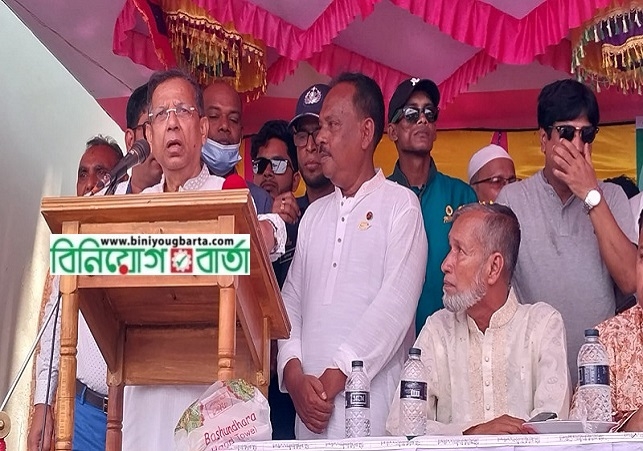 Biniyougbarta | বিনিয়োগবার্তা: ব্যবসা-বাণিজ্য, শিল্প-বিনিয়োগের খবর প্রতিদিন সবসময়