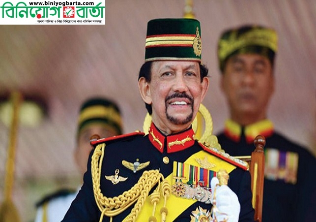 Biniyougbarta | বিনিয়োগবার্তা: ব্যবসা-বাণিজ্য, শিল্প-বিনিয়োগের খবর প্রতিদিন সবসময়
