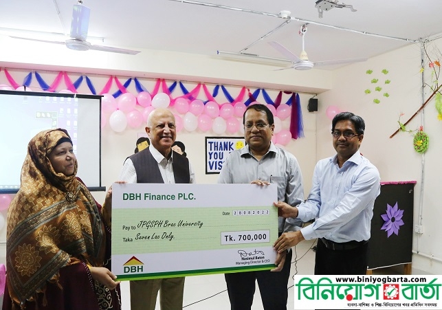 Biniyougbarta | বিনিয়োগবার্তা: ব্যবসা-বাণিজ্য, শিল্প-বিনিয়োগের খবর প্রতিদিন সবসময়